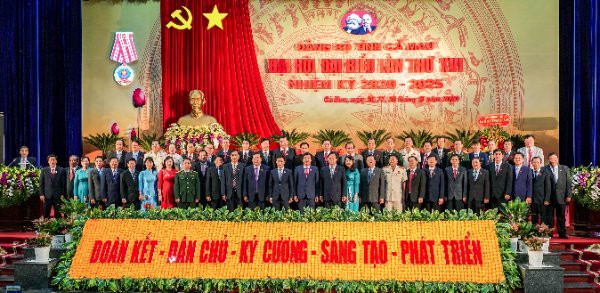 Bí thư Tỉnh ủy Nguyễn Tiến Hải: 'Mục tiêu là đưa Cà Mau phát triển nhanh, bền vững' ảnh 1