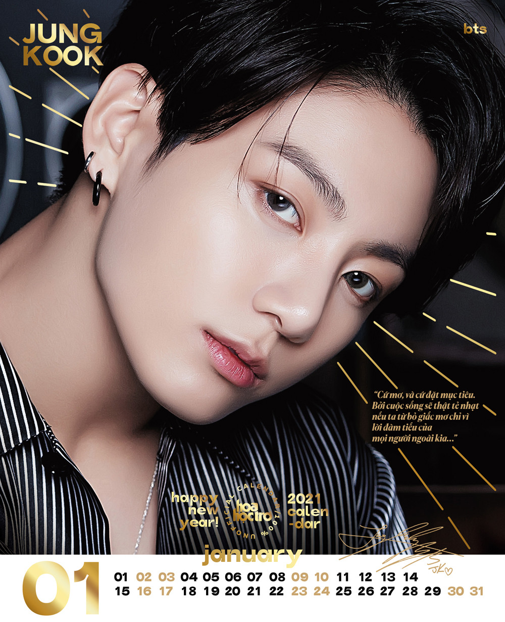 Không thể bỏ lỡ số báo đặc biệt H2Tết 1351: “Khui khui khui” một năm mới tốt lành! ảnh 1