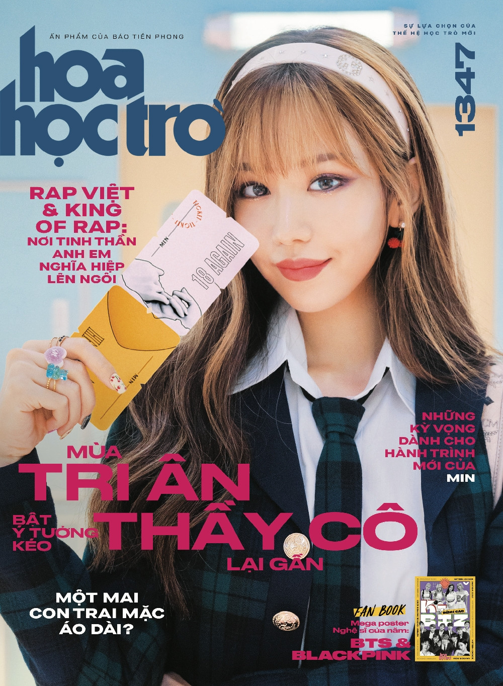 Hoa Học Trò 1347: Những ngọn đèn rực sáng, tặng ngay fanbook “Đỉnh cao K-Biz“ ảnh 1