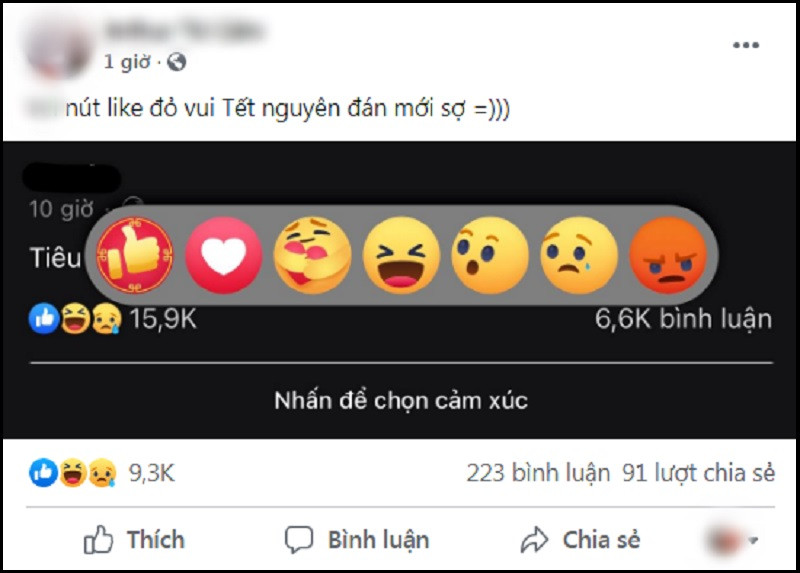Facebook cập nhật “nút Like đỏ ngày Tết” chào năm mới Tân Sửu, bạn biết cách bật chưa? ảnh 1