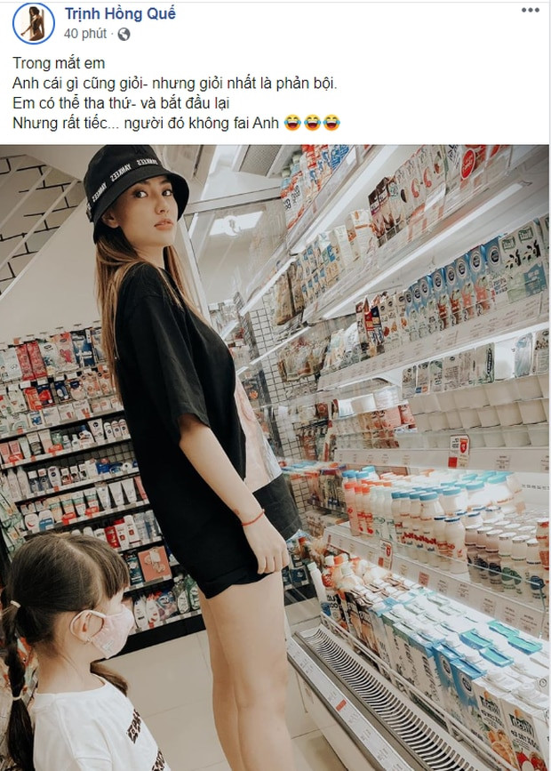 Công khai hẹn hò với Huỳnh Anh chưa bao lâu, Hồng Quế đã ẩn ý về chuyện bị phản bội? ảnh 3