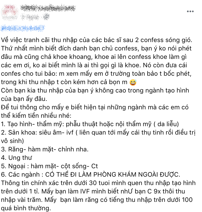 Người này còn chỉ ra một số chuyên ngành có mức thu nhập "trong mơ". Confession của cựu SV trường Y gây tranh cãi: Bác sĩ ra trường lương 120 triệu/ tháng? ảnh 4