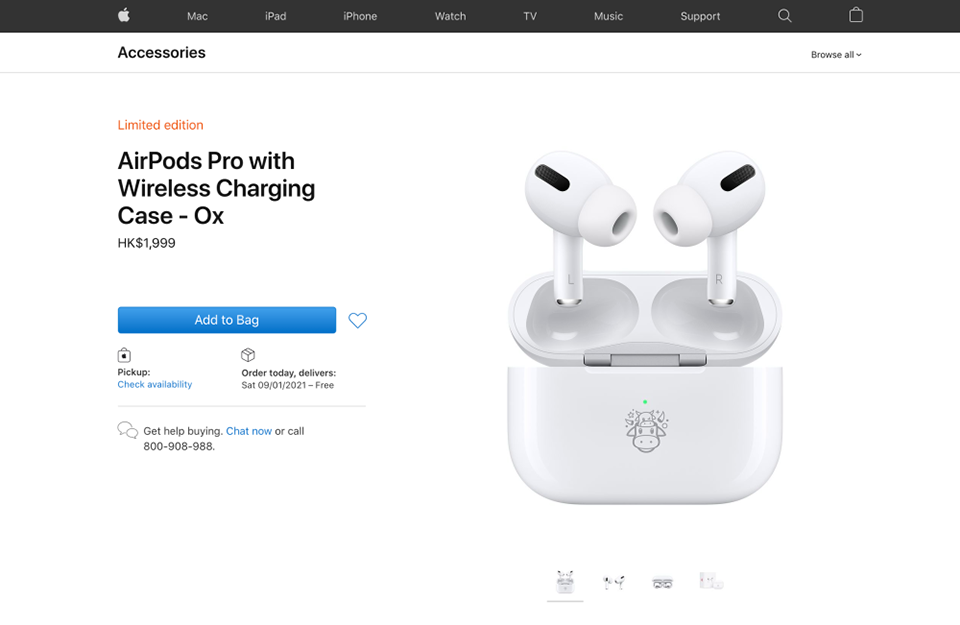 Apple ra mắt AirPods Pro phiên bản giới hạn Limited Edition để chào mừng Tết Tân Sửu 2021 ảnh 1