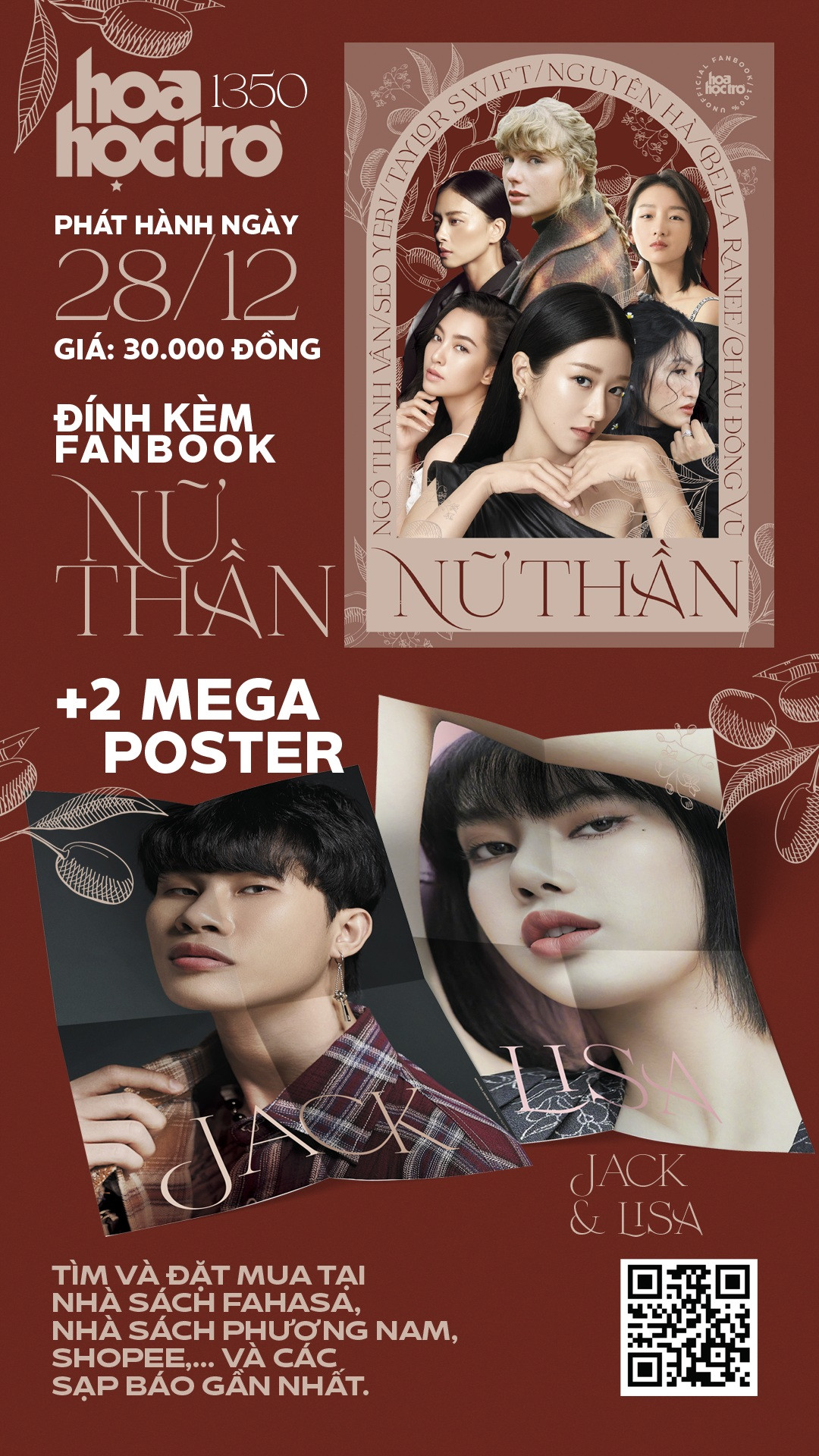 Hoa Học Trò 1350: Chào đón 2021 thật lung linh, tặng ngay mega poster JACK siêu xịn ảnh 2