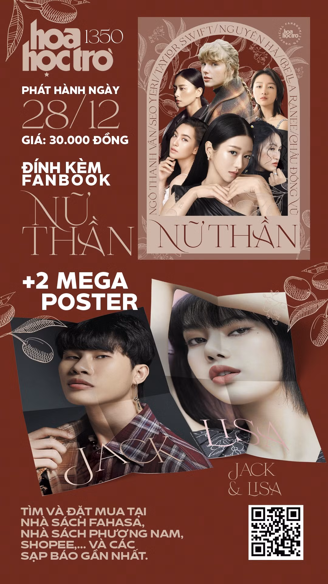 Hoa Học Trò 1350: Chào đón 2021 thật lung linh, tặng ngay mega poster JACK siêu xịn ảnh 2
