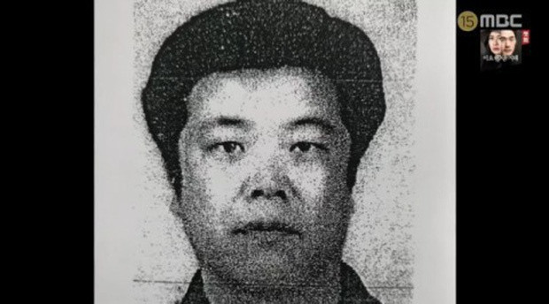 Hàn Quốc: Người dân sợ hãi, kêu gọi tiếp tục giam giữ tên tội phạm ấu dâm Jo Doo Soon ảnh 2