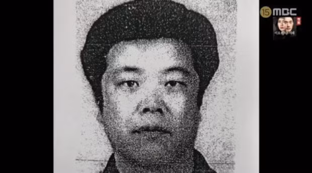 Hàn Quốc: Người dân sợ hãi, kêu gọi tiếp tục giam giữ tên tội phạm ấu dâm Jo Doo Soon ảnh 2