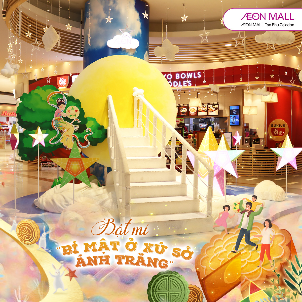 Trung Thu này, mời bạn khám phá “bí mật ở xứ sở ánh trăng” ảnh 4