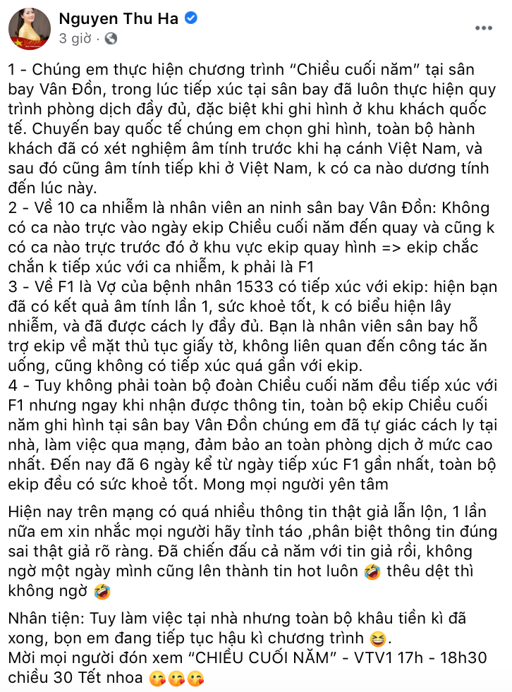 Phía VTV lên tiếng về thông tin các phóng viên Thời sự tiếp xúc với BN COVID-19 Quảng Ninh ảnh 4