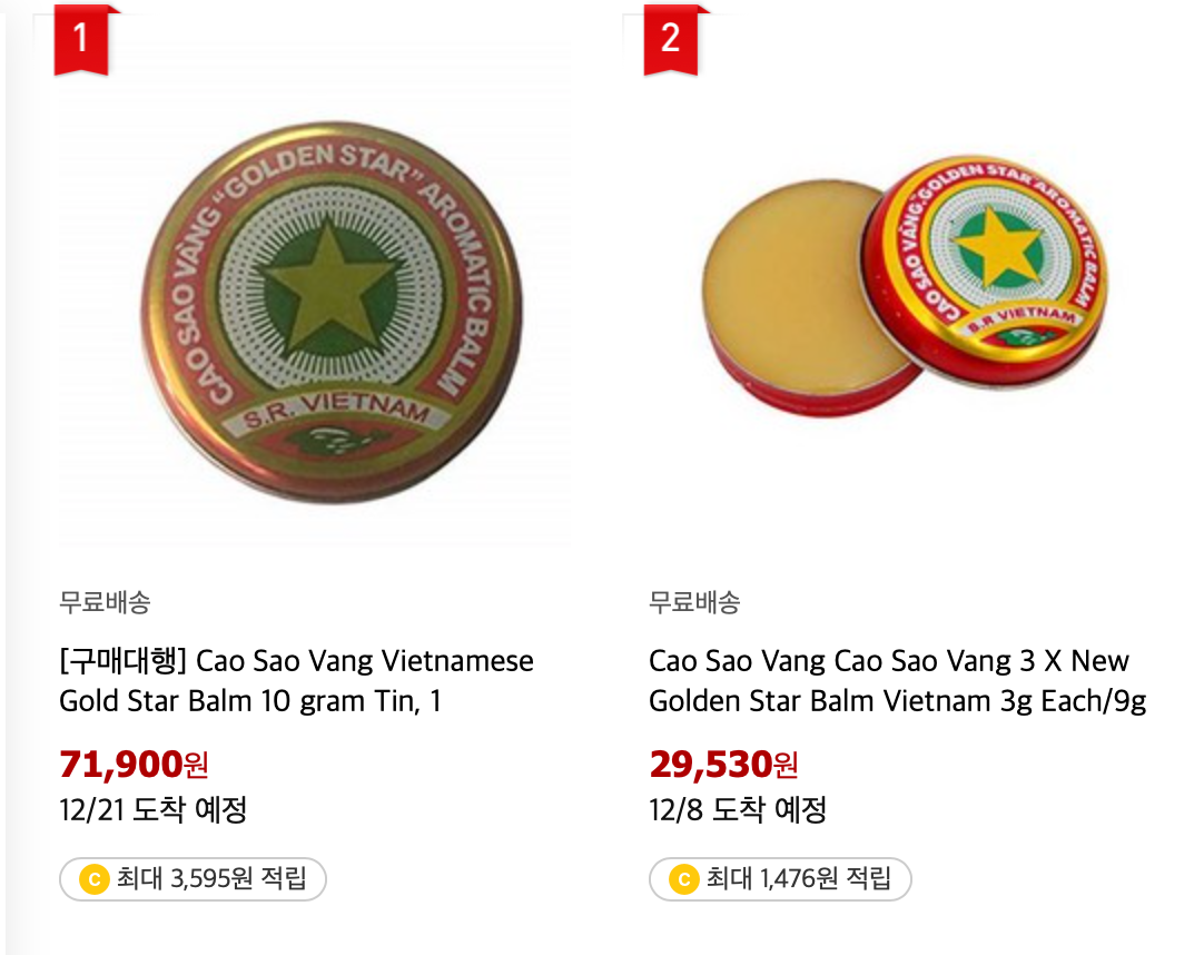 Sản phẩm “Made in Vietnam” khiến người Hàn, Nhật săn tìm với giá thành cao ngất ngưởng ảnh 2