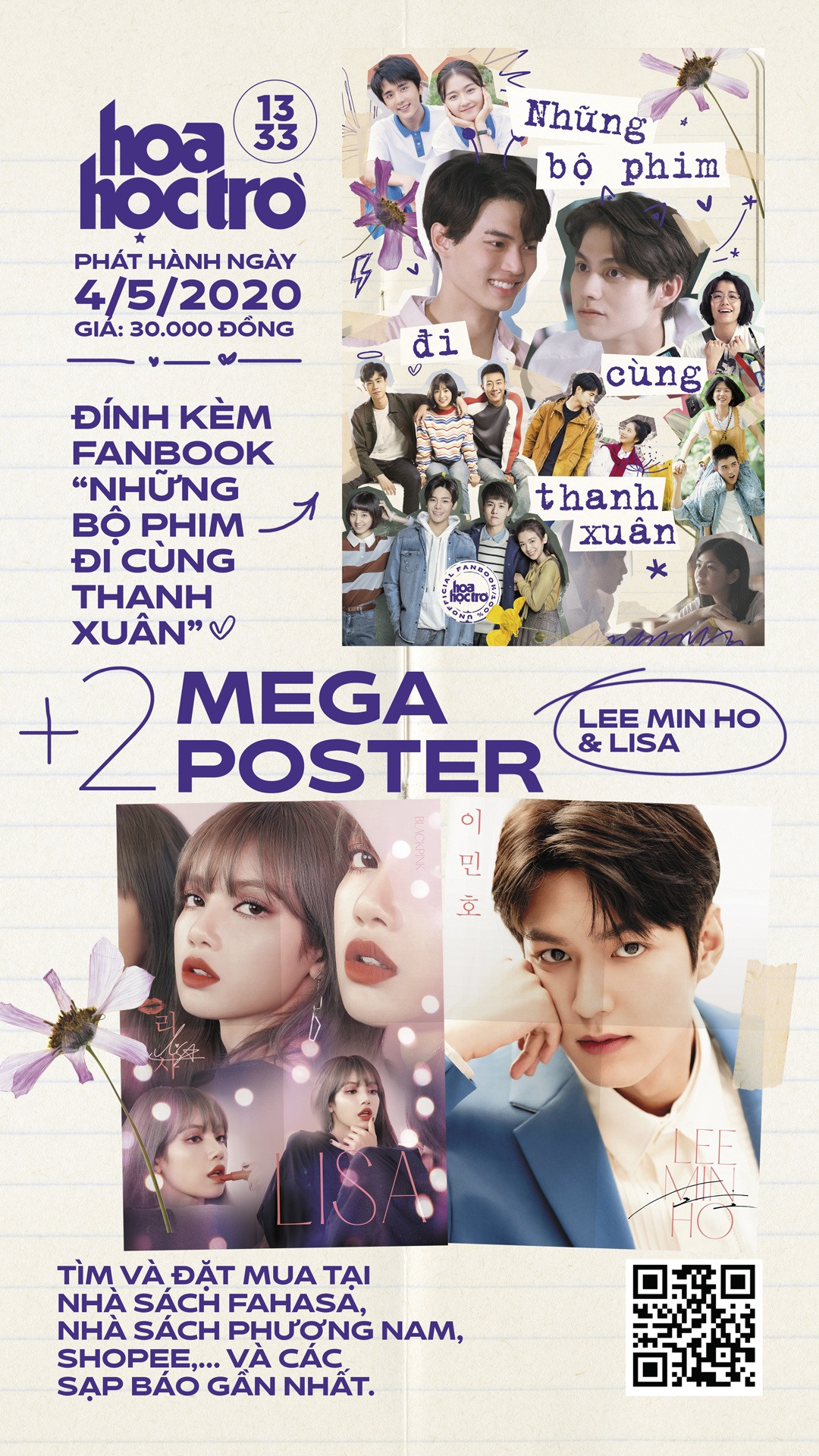 Chào Hè cùng Hoa Học Trò 1333: Tặng kèm fanbook “Những bộ phim đi cùng thanh xuân“ ảnh 2