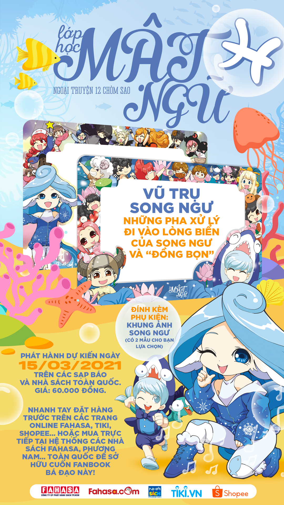 Vũ trụ Song Ngư: Những pha xử lý đi vào lòng biển của Song Ngư và “đồng bọn” ảnh 2