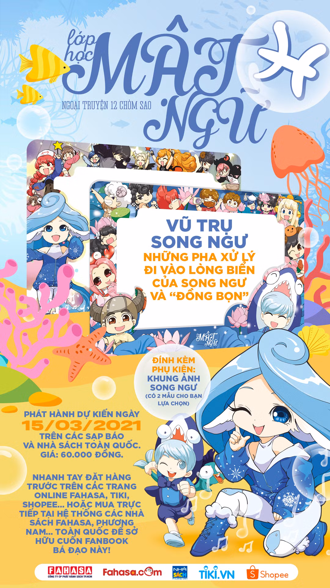 Vũ trụ Song Ngư: Những pha xử lý đi vào lòng biển của Song Ngư và “đồng bọn” ảnh 2