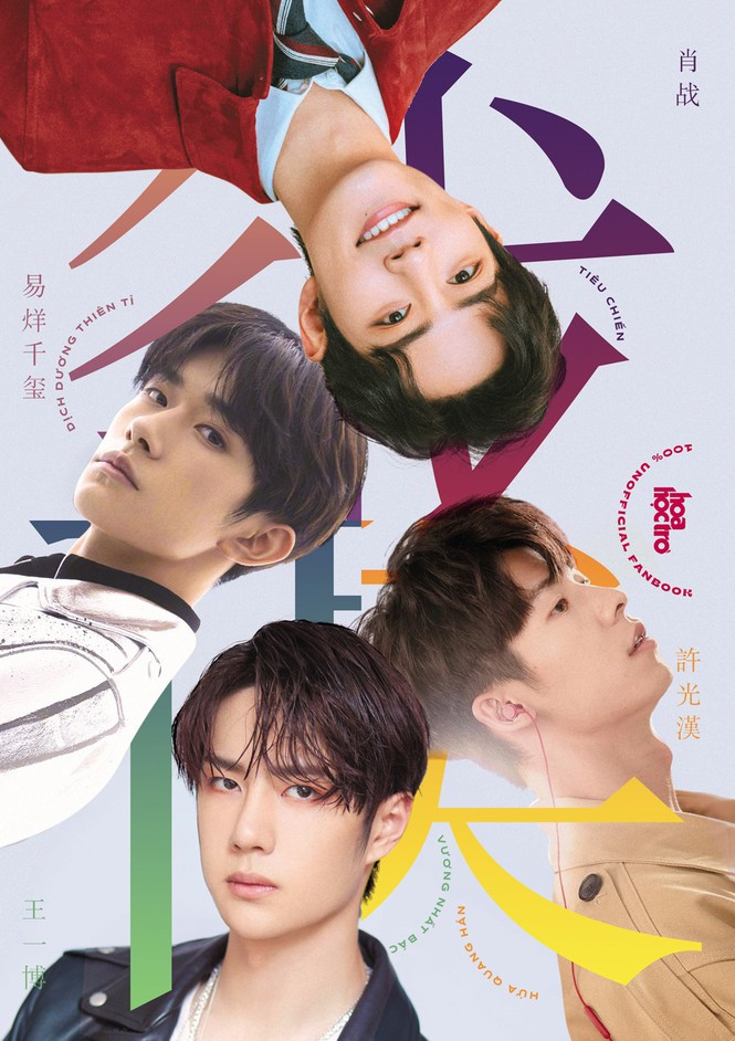 Hoa Học Trò 1331: Cẩm nang giải trí mùa dịch, tặng kèm “sổ tay” nam thần C-Biz ảnh 3