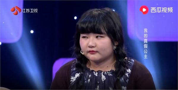 Yêu nhau trên mạng suốt 1 năm rưỡi, trai đẹp “sốc” khi phát hiện ra sự thật về bạn gái ảnh 6