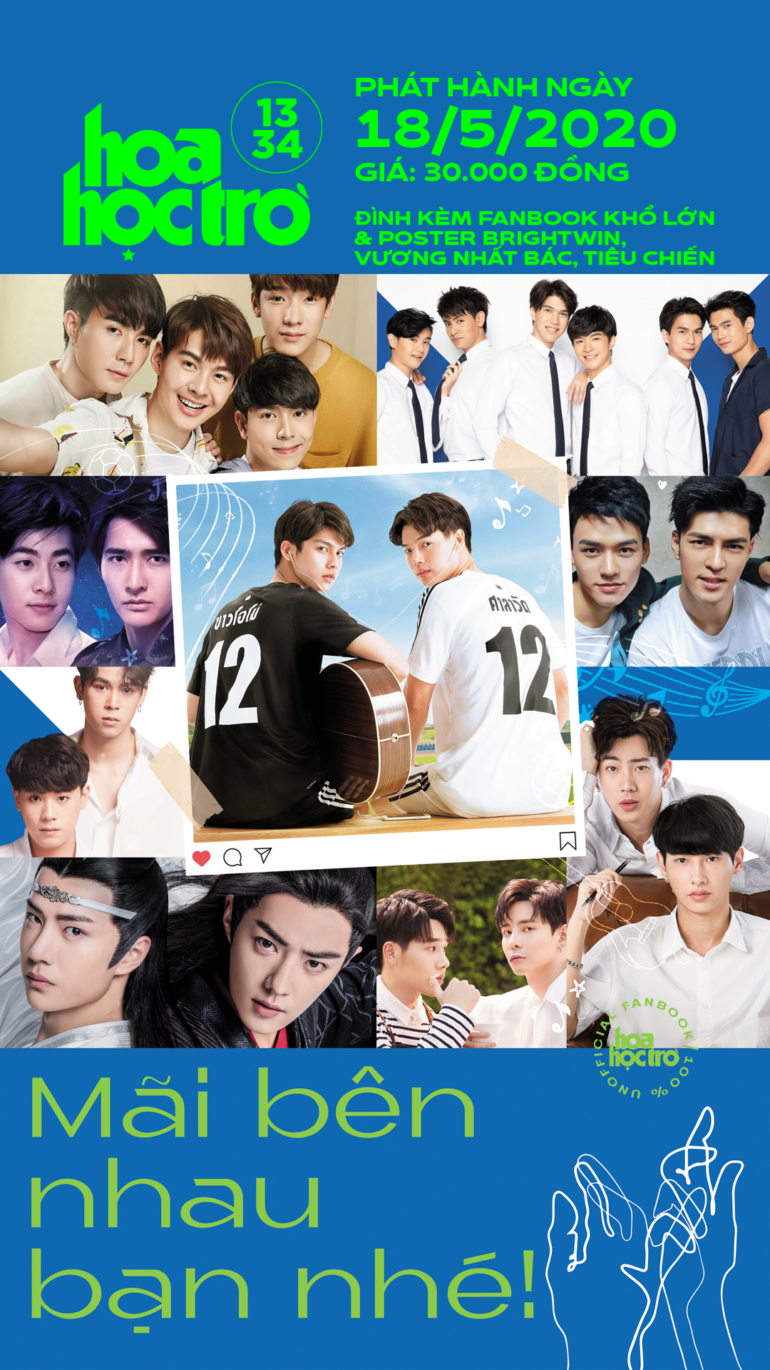 Hoa Học Trò 1334: Đi tìm ngôn ngữ teen thời Y2K, tặng ngay fanbook “Mãi bên nhau bạn nhé“ ảnh 2