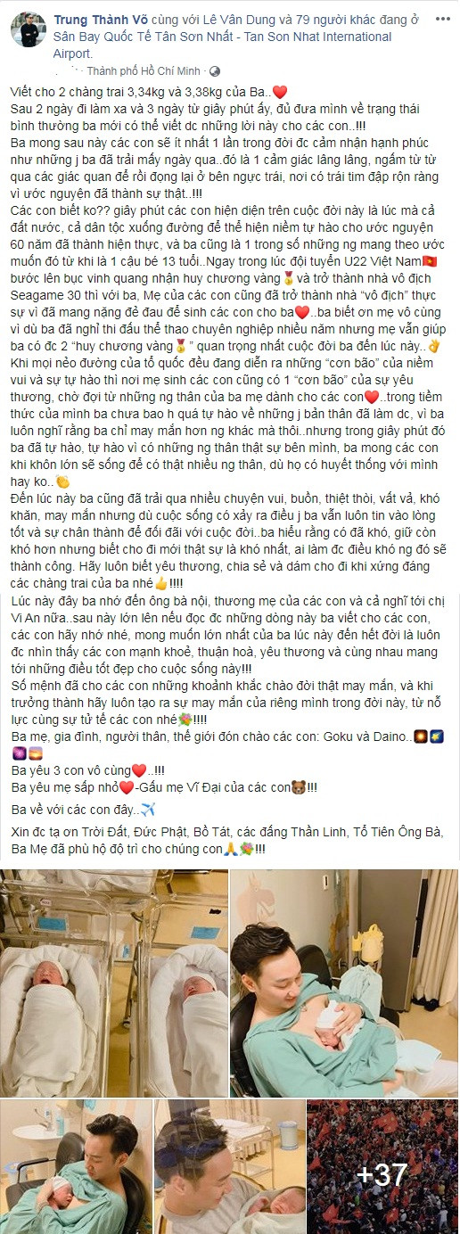 Thành Trung đón cặp song sinh vào đúng thời điểm U22 Việt Nam vô địch SEA Games ảnh 1