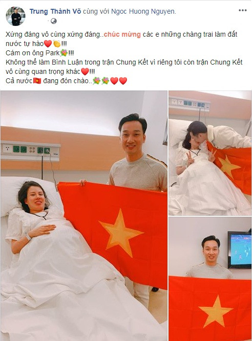 MC Phí Linh và Thành Trung nhận tin đội U22 Việt Nam vô địch trong bệnh viện ảnh 2