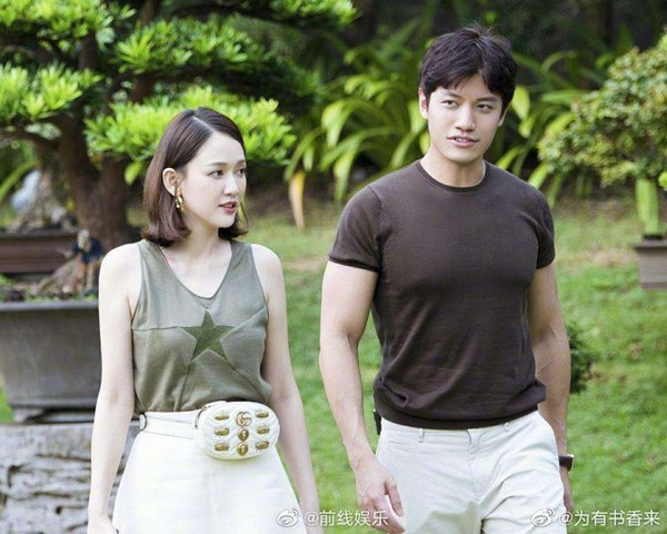 Trần Kiều Ân và loạt mỹ nhân châu Á ‘thoát ế’ trong năm 2019 ảnh 4