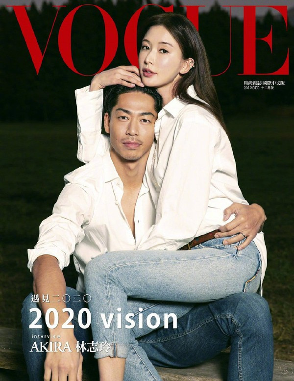 Trần Kiều Ân và loạt mỹ nhân châu Á ‘thoát ế’ trong năm 2019 ảnh 2