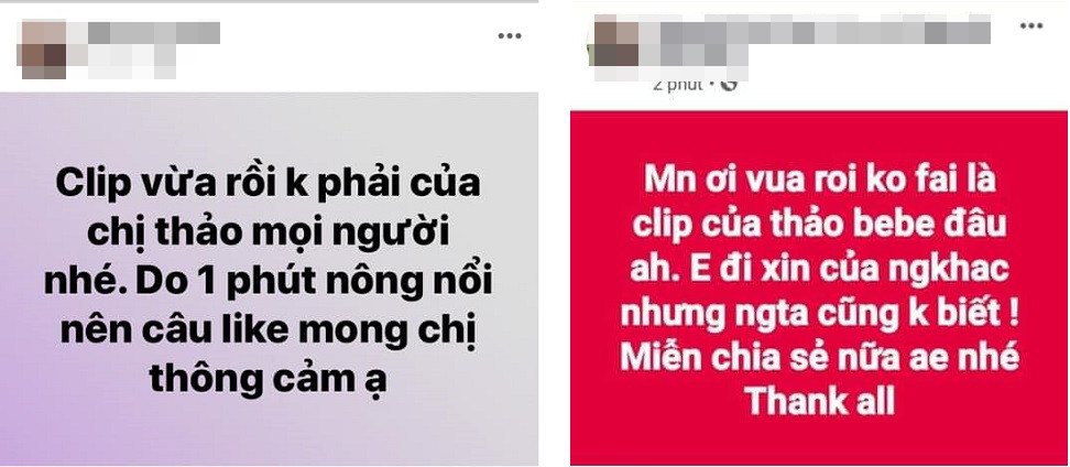 Khắc Việt ‘nổi đóa’ vì bà xã bị bêu rếu là nữ chính clip nóng ảnh 3