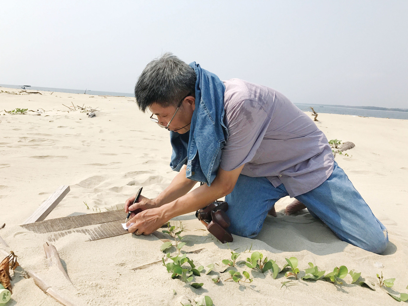 Cái nghề đi… ảnh 1