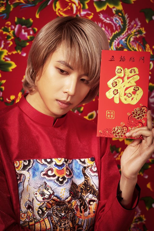 Ảo thuật gia phân thân ảnh 1