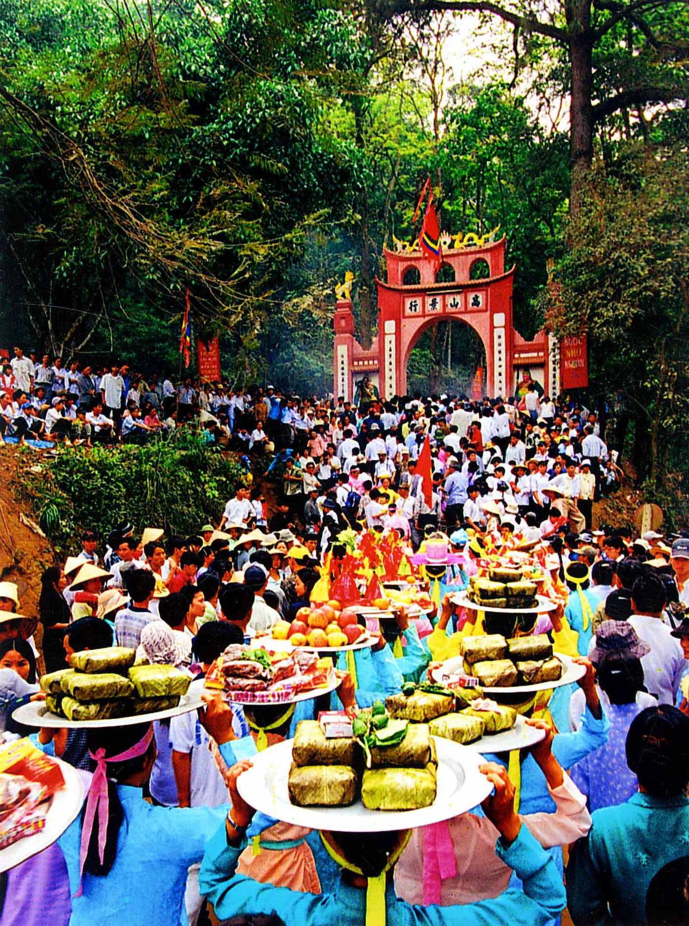 Dâng hương Giỗ Tổ tại Đền Hùng ảnh 1