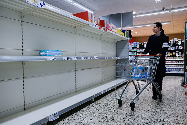 Nguy cơ khủng hoảng lương thực sau đại dịch ảnh 1