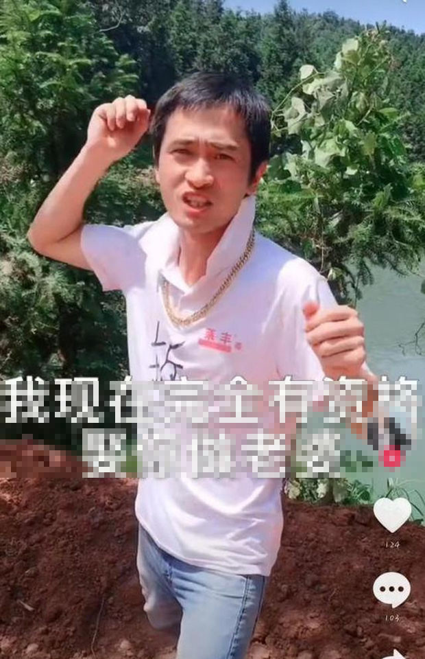 Phạm Băng Băng được ‘đại gia bốc dỡ’ cầu hôn xôn xao mạng xã hội ảnh 1