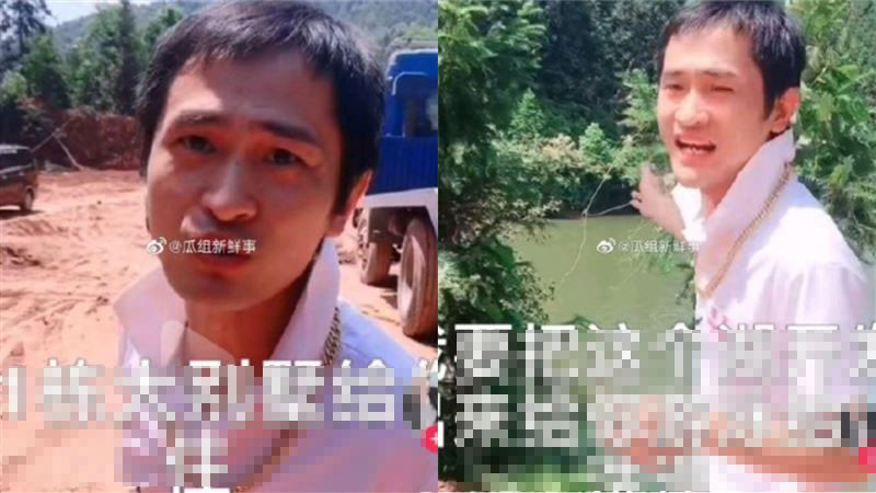 Phạm Băng Băng được ‘đại gia bốc dỡ’ cầu hôn xôn xao mạng xã hội ảnh 2