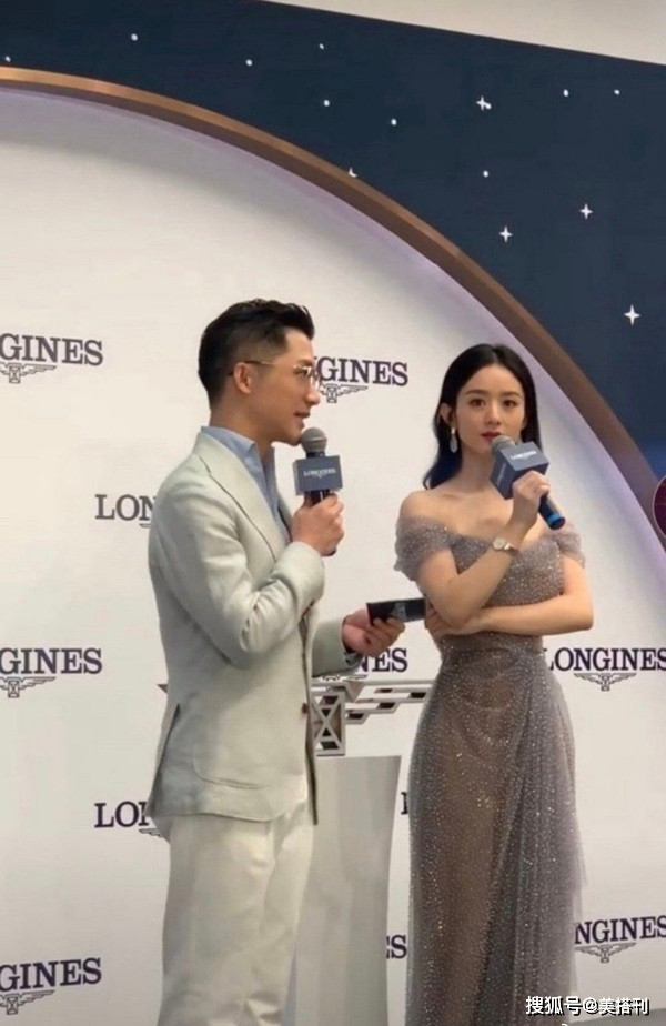 ‘Lên đồ’ xinh như công chúa, Triệu Lệ Dĩnh bị gọi là Dương Mịch ảnh 5