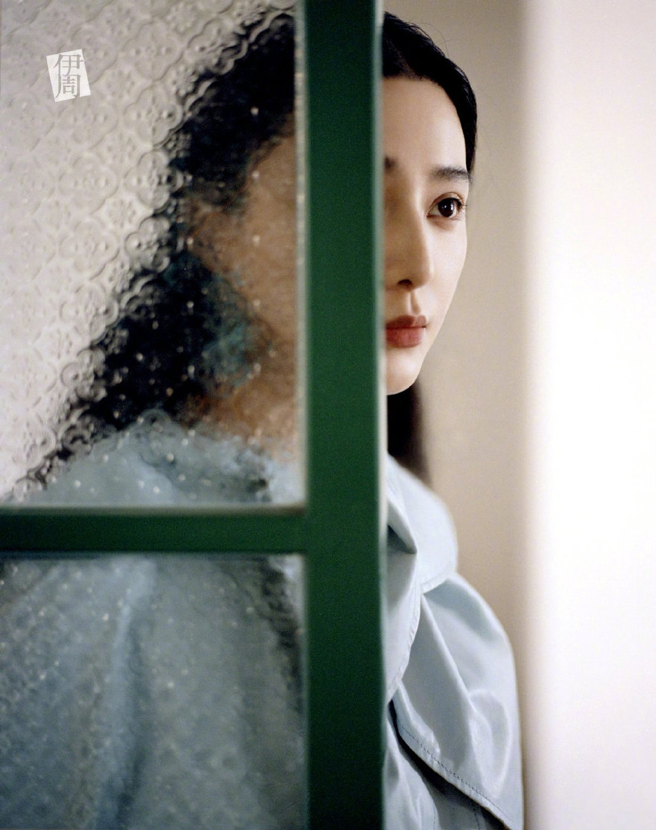 Phạm Băng Băng gây ‘bão’ vì ảnh đời thường quá trẻ đẹp tuổi 39 ảnh 11