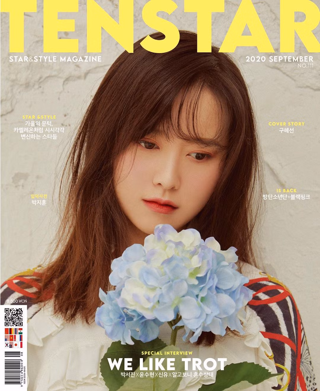 Thoát khỏi ‘bóng ma’ ly hôn, Goo Hye Sun đẹp động lòng người hậu giảm 14kg ảnh 1