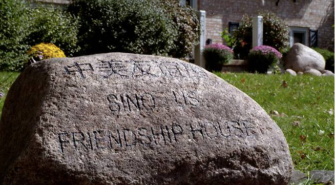 Chuyện về tình bạn lâu đời của ông Tập Cận Bình ở Mỹ ảnh 1