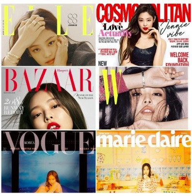 Bận rộn phủ sóng 6 bìa tạp chí, Jennie không quên dặn dò fans giữa mùa dịch ảnh 3