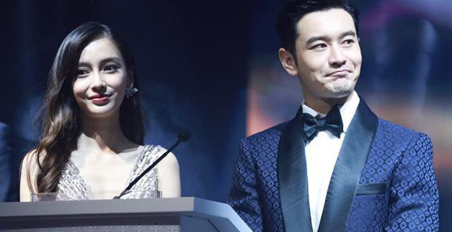 Trước ồn ào tan vỡ, Angela Baby bất ngờ tiết lộ lí do làm đám cưới với chồng ảnh 2