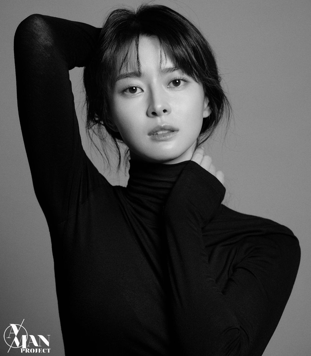  Mỹ nhân 'Itaewon Class' khoe 3 vòng nuột nà đẹp khó cưỡng ảnh 7