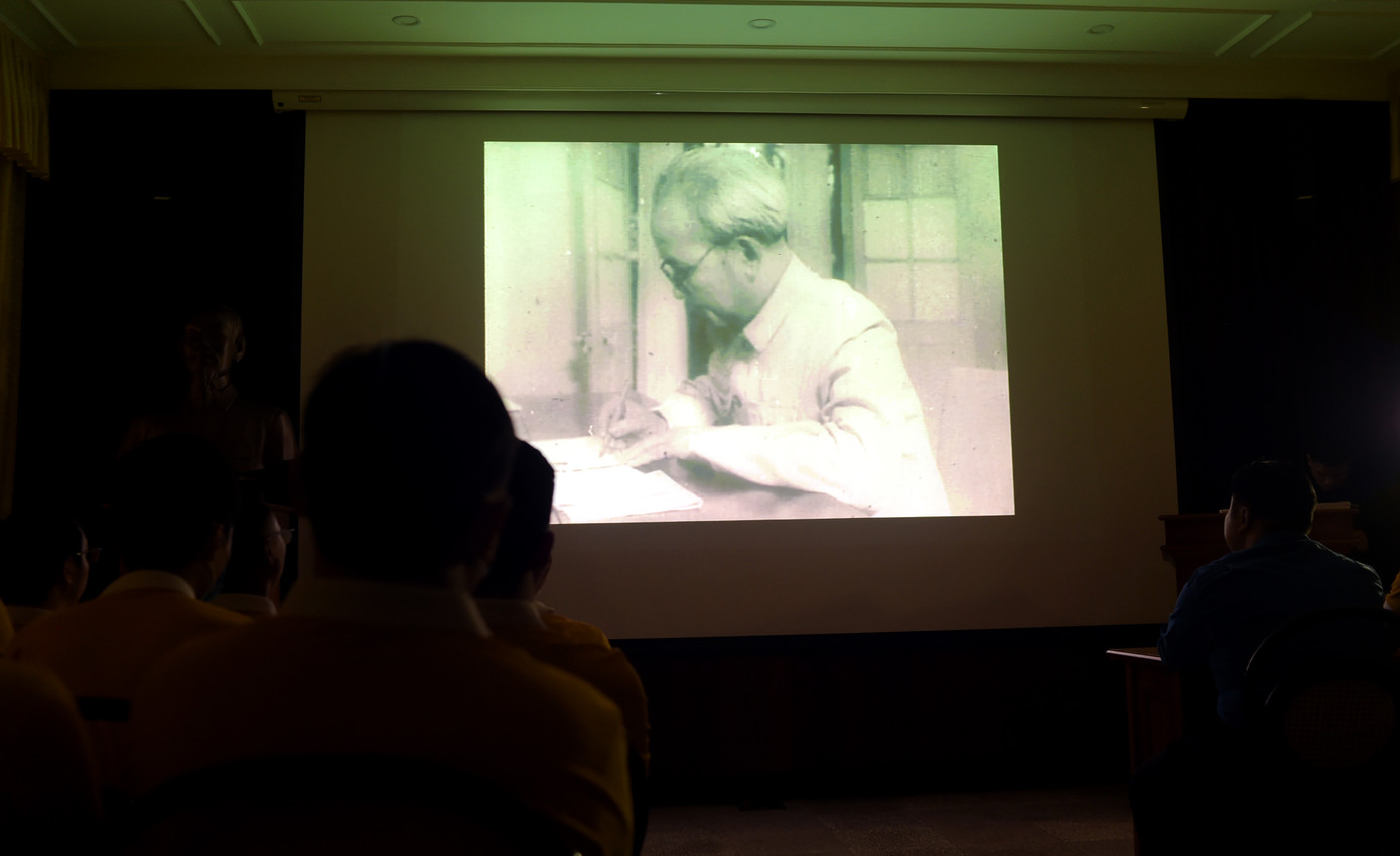 Gương mặt trẻ Việt Nam tiêu biểu và triển vọng 2020 báo công dâng Bác ảnh 9