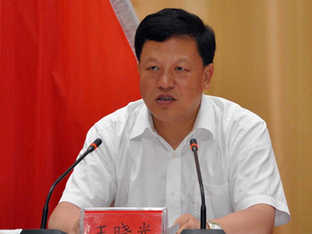 Điểm nhấn trong cuộc chiến 'đả Hổ' của Trung Quốc năm 2019 ảnh 2