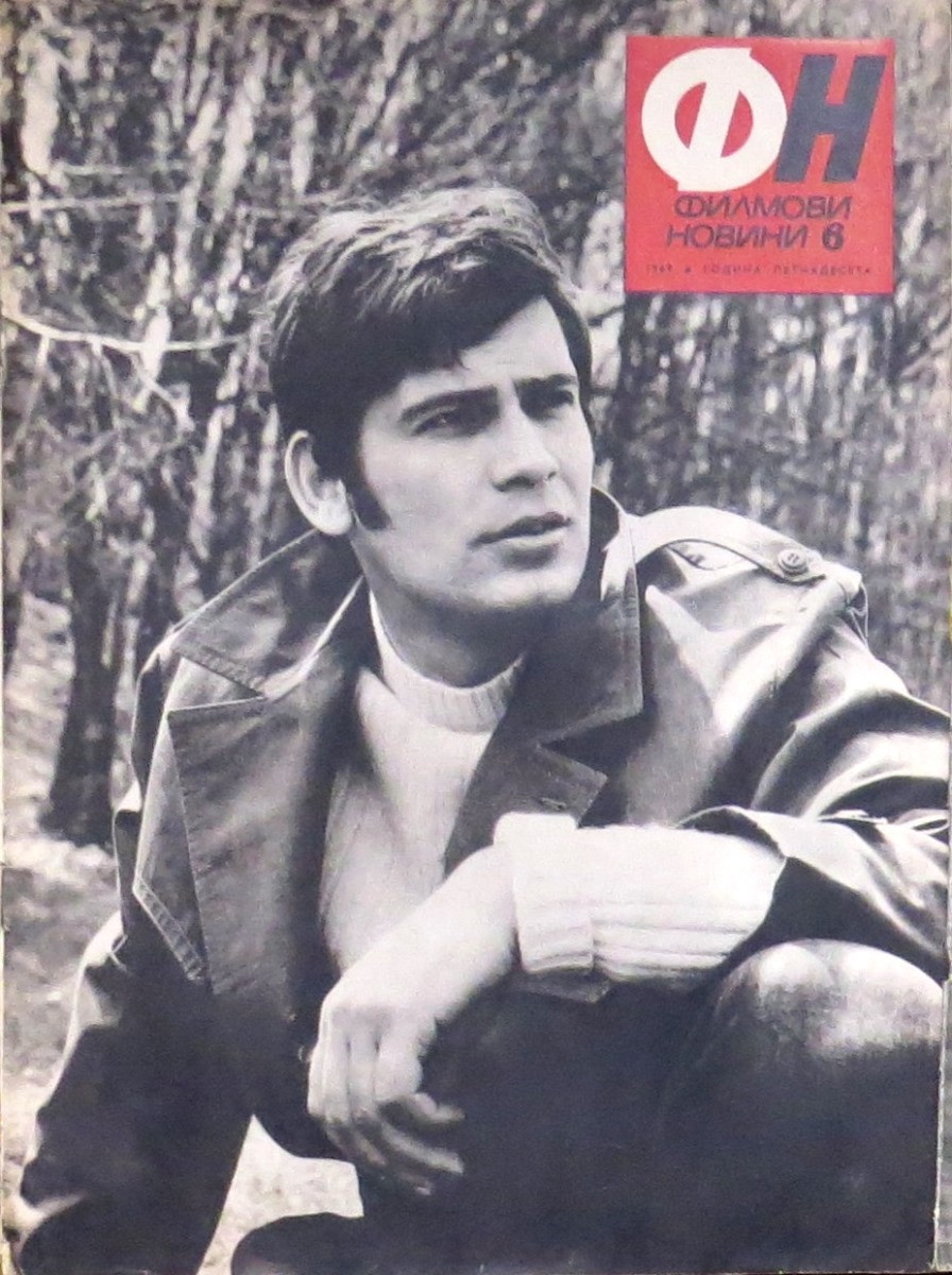 Vĩnh biệt thiếu tá tình báo Deyanov 'trên từng cây số' ảnh 3