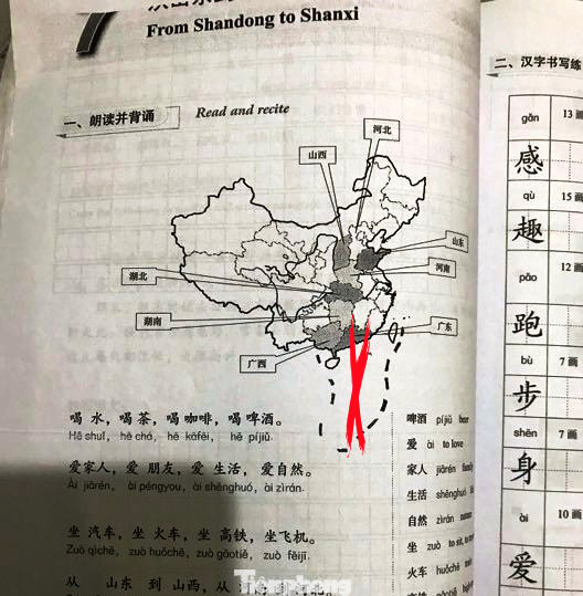ĐH Kinh doanh và Công nghệ sử dụng giáo trình có bản đồ 'đường lưỡi bò' ảnh 1