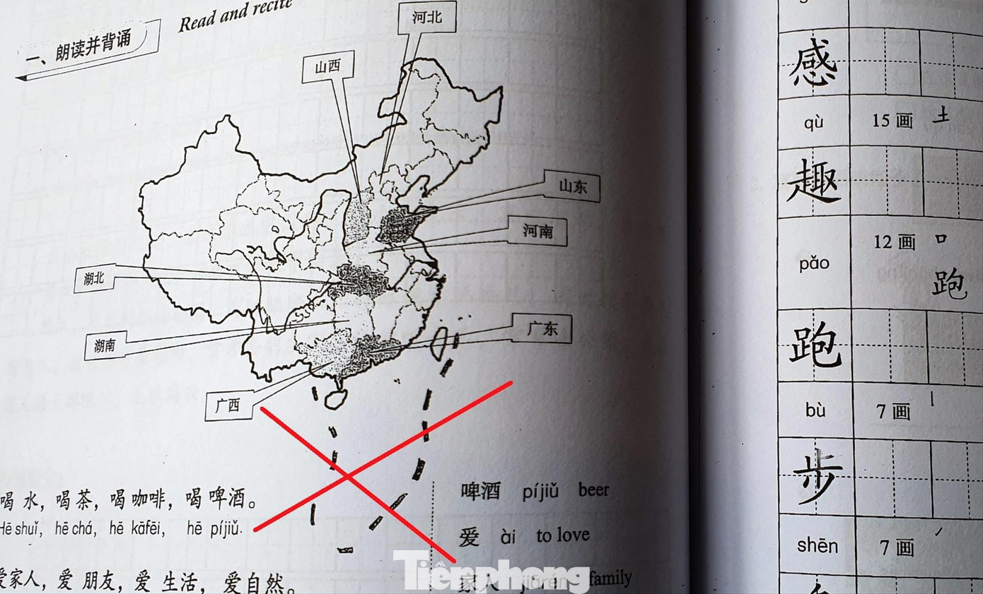 Vì sao giáo trình ‘đường lưỡi bò’ vẫn bán tại ĐH Kinh doanh và Công nghệ? ảnh 2