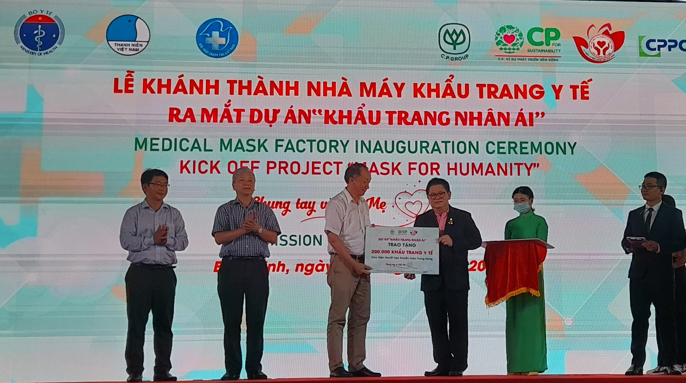 Bình Định có nhà máy sản xuất khẩu trang y tế đạt 1,2 triệu chiếc mỗi tháng ảnh 2