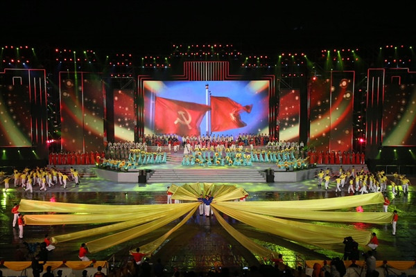 Tối nay ‘Khát vọng-Toả sáng’ tại Mỹ Đình mừng thành công Đại hội Đảng ảnh 2