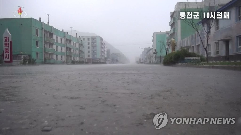 Mỹ điều máy bay trinh sát tiến sát Triều Tiên đúng ngày Quốc khánh ảnh 2