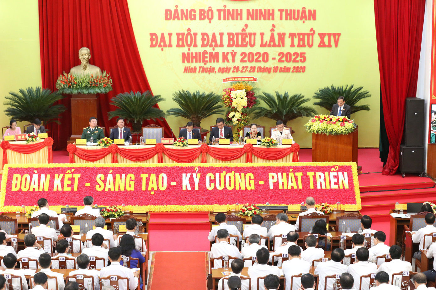 Đại tướng Lương Cường dự Đại hội Đảng bộ tỉnh Ninh Thuận ảnh 1