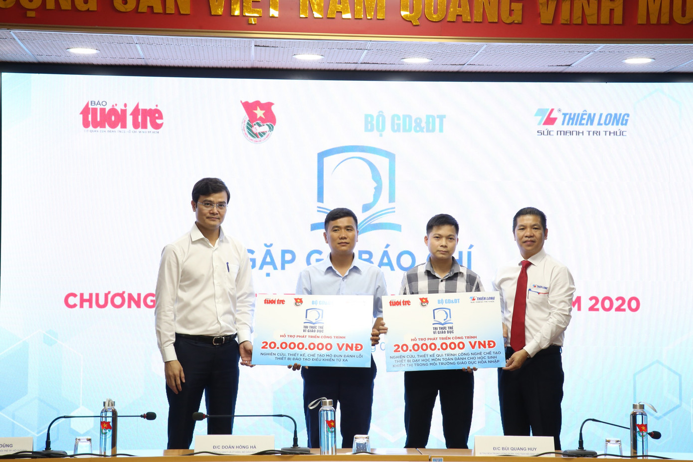  Chờ những công trình vì giáo dục mang tính đột phá, ứng dụng công nghệ ảnh 1