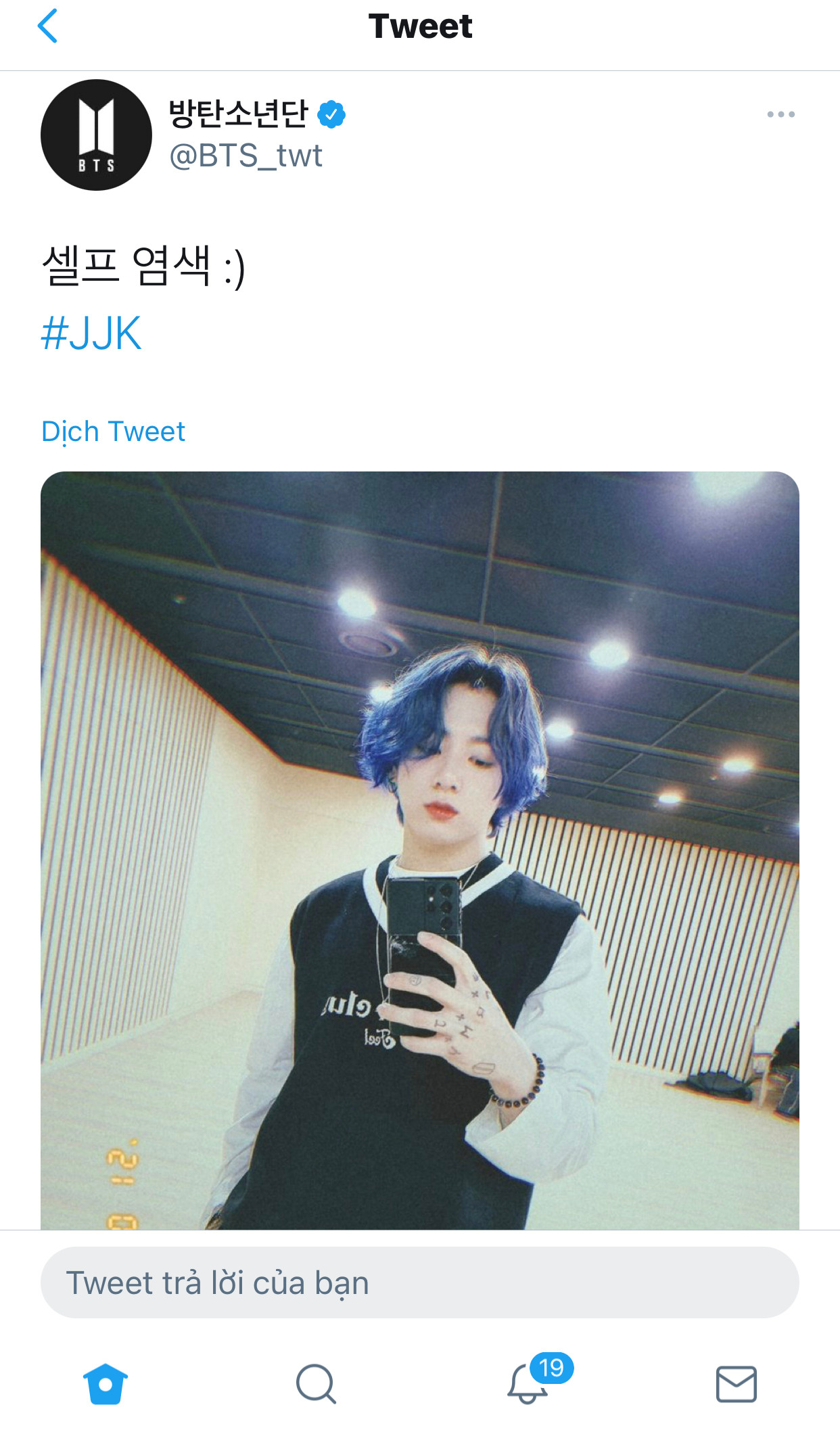 “Người chơi hệ sắc màu” gọi tên Jungkook (BTS): Thử nhuộm tóc xem ARMY có trầm trồ! ảnh 1