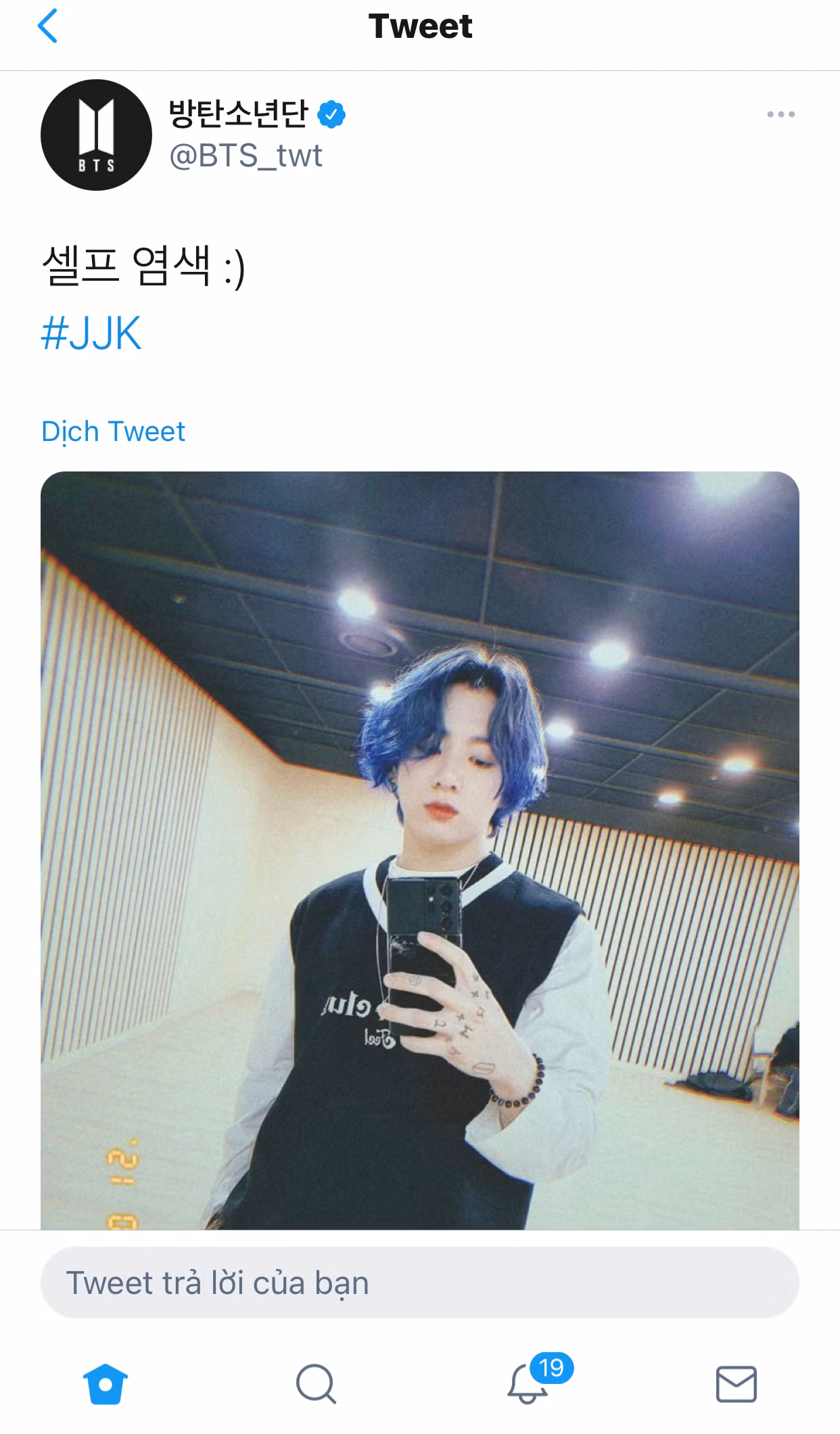 “Người chơi hệ sắc màu” gọi tên Jungkook (BTS): Thử nhuộm tóc xem ARMY có trầm trồ! ảnh 1